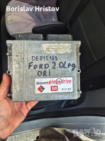Brc газов компютър за Ford