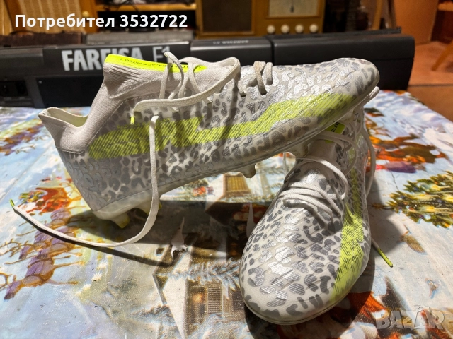 Бутонки Kipsta