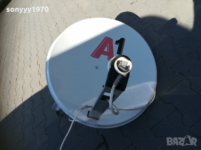 А1 антена със стоика и кабел 0210211802, снимка 3 - Приемници и антени - 34327437