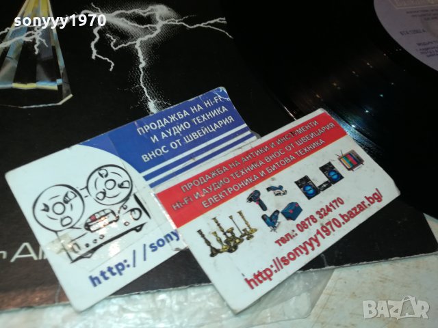 поръчана-MODERN TALKING-ПЛОЧА 2512211940, снимка 8 - Грамофонни плочи - 35240562