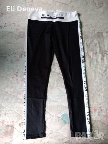 Дамски клин, снимка 1