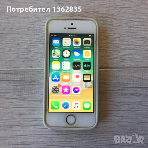 отличен IPHONE 5S GOLD 16 GB Айфон 5s без забележки от САЩ, снимка 6 - Apple iPhone - 52940585