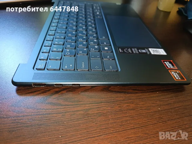 Lenovo Yoga Pro 7-14AHP9 клавиатура ОРИГИНАЛНА(КОД 58), снимка 4 - Части за лаптопи - 56248757