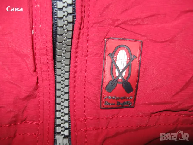 Яке пролет,есен REDPOINT  мъжко,М, снимка 6 - Якета - 47869841