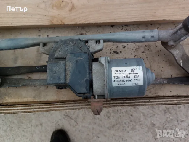 Механизъм моторче чистачки Фиат панда след 2012г, снимка 3 - Части - 49609321