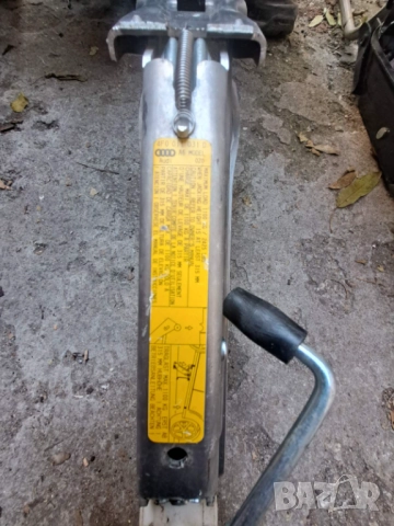 Крик за Ауди С6, снимка 2 - Аксесоари и консумативи - 52471646