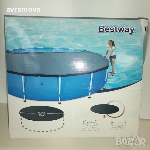 Bestway Защитно покривало за басейн 4.27m 