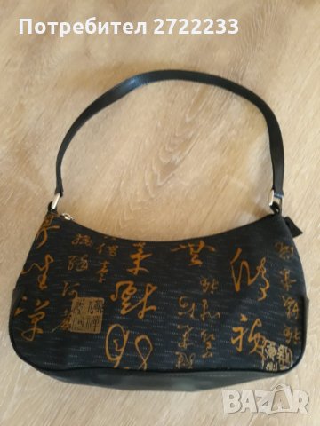 Нова дамска чанта, снимка 6 - Чанти - 31856810