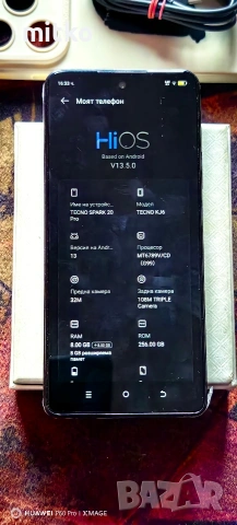 TECHNO SPARK 20 PRO-Още е със лепенките по лайсните, снимка 8 - Други - 53927517