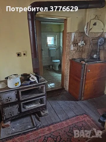 Продава КЪЩА, с. Крушуна, област Ловеч, снимка 16 - Къщи - 56313803