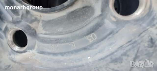 Резврвна  гума , снимка 5 - Части - 42277794