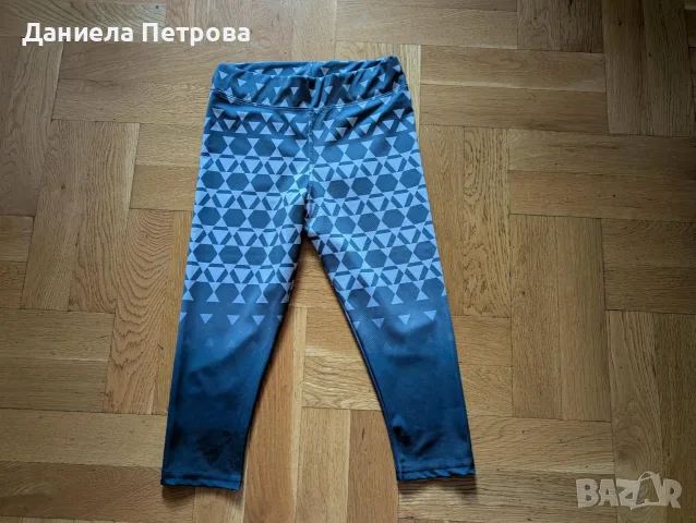 Лот дрехи за момиче 9-10 години, снимка 2 - Детски комплекти - 55780462