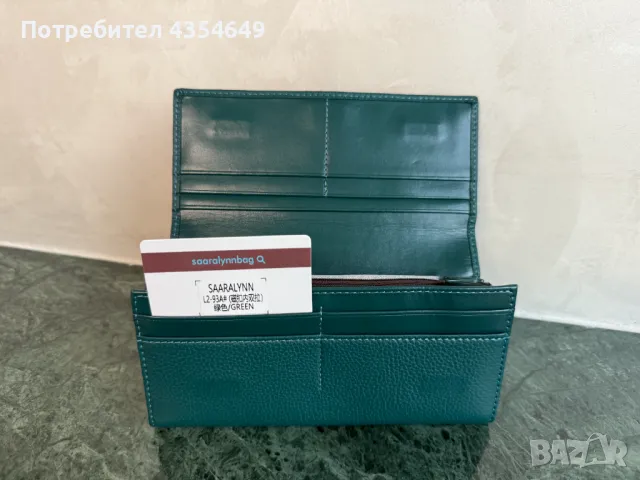 Дамски портмонета висококачествена еко кожа, снимка 10 - Портфейли, портмонета - 48981336