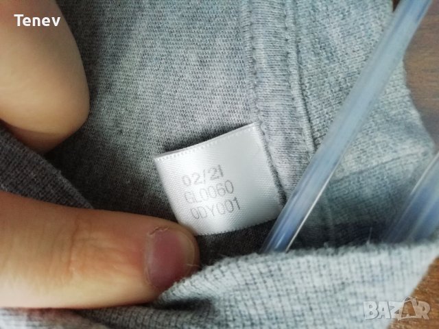Adidas оригинална памучна мъжка тениска , снимка 6 - Тениски - 37643187