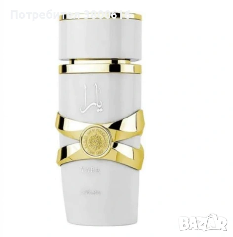 Lattafa Yara 100ml, снимка 3 - Дамски парфюми - 53046989