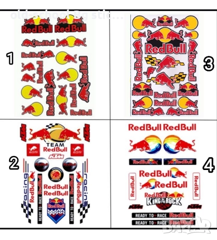 Стикери Red Bull (A4), снимка 11 - Други - 47136268