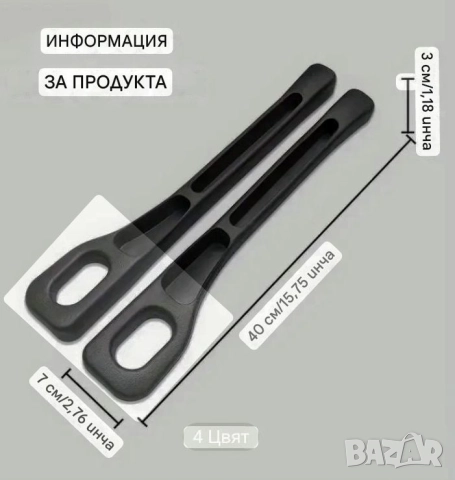 Добавка м/у предните седалки с джобове за съхранение , снимка 4 - Аксесоари и консумативи - 51500678