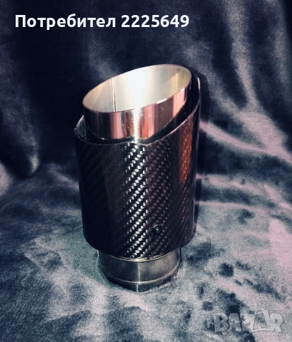 Карбонов Накрайник, снимка 4 - Части - 51897287