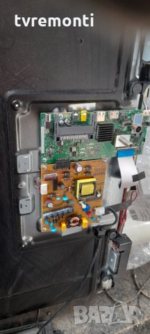 лед диоди от дисплей VES315WNGB-2D-N42 от телевизор JVC модел LT-32VH3905, снимка 3 - Части и Платки - 35045767