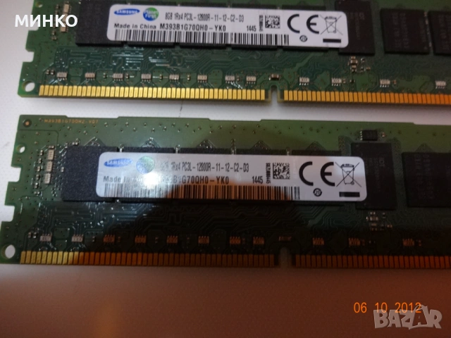 сървърна рам памет, снимка 4 - RAM памет - 53222778