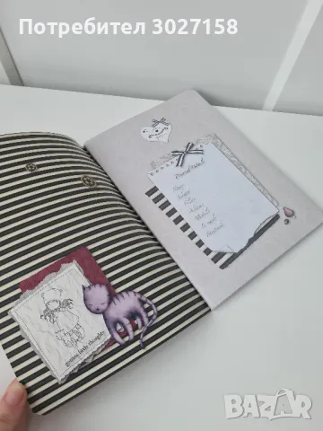 Комплект тетрадки и канцеларски пособия Gorjuss Santoro, снимка 15 - Ученически пособия, канцеларски материали - 49712213