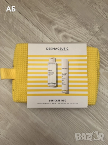 Dermaceutic Sun Care Duo – мицеларна вода 100 мл + H Defense Sun Protection 50 мл + несесер