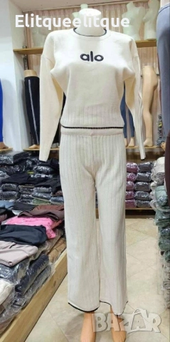 дамски екипи alo