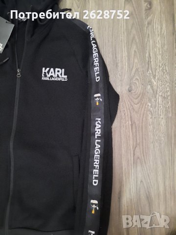 Мъжки дрехи Karl Lagerfeld , снимка 3 - Спортни дрехи, екипи - 42848646