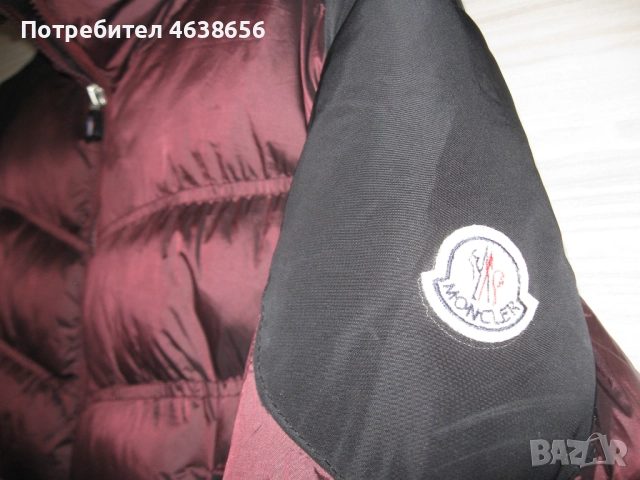 Moncler мъжко яке гъши пух с качулка, снимка 3 - Якета - 52500426