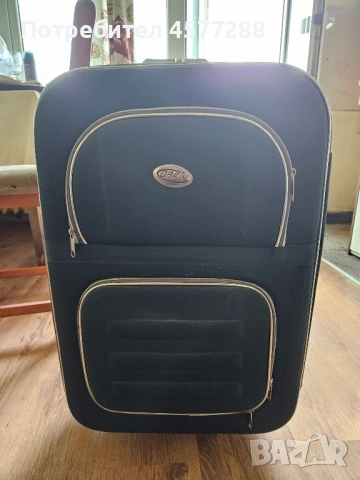 Куфари, снимка 2 - Куфари - 53947138