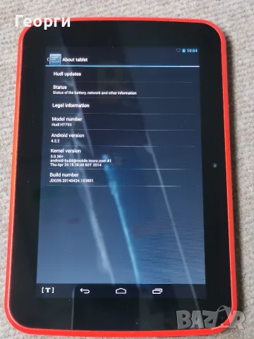таблет Tesco Hudl , снимка 3 - Таблети - 56334626