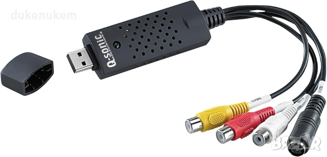 USB Video Grabber за дигитализиране + софтуер