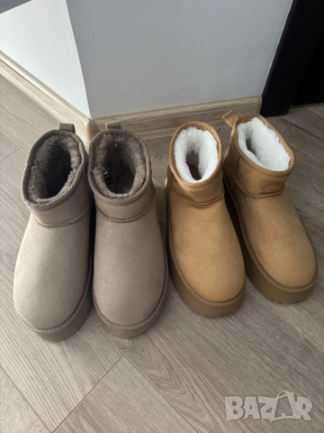 Дамски боти тип UGG