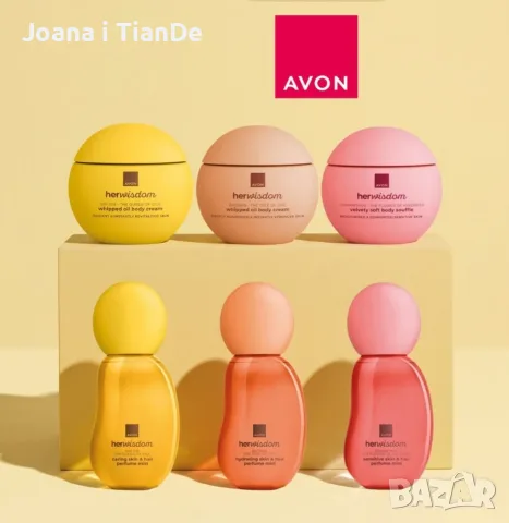 Her Wisdom - крем суфле за тяло и парфюмен мист за коса и тяло, Avon