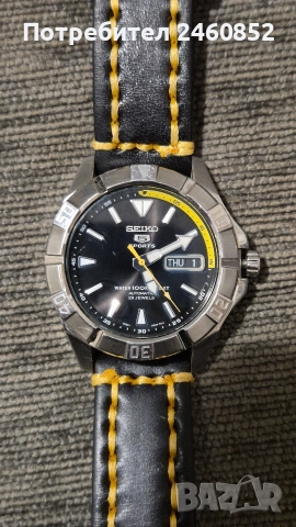 Seiko 5 Sports