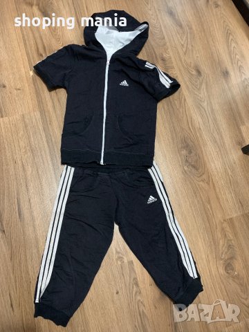 Комплект adidas 