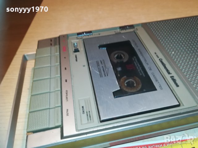 ретро касета от франция 0703212026, снимка 5 - Радиокасетофони, транзистори - 32076371