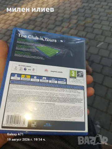 ps 4 с Fc 26 / бартер за ел тротинетка или скутер , снимка 6 - PlayStation конзоли - 55728712