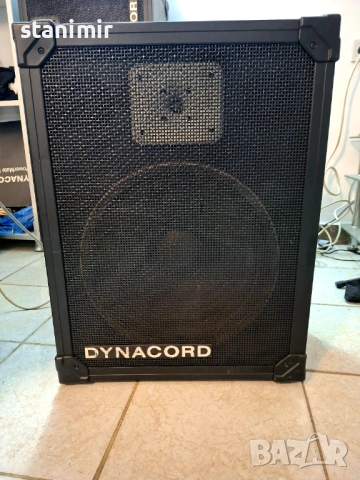 Dynacord FE 15.2, снимка 2 - Тонколони - 54151123