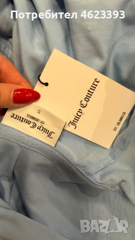 Нов спортен сет Juicy couture, снимка 8 - Спортни екипи - 53027998