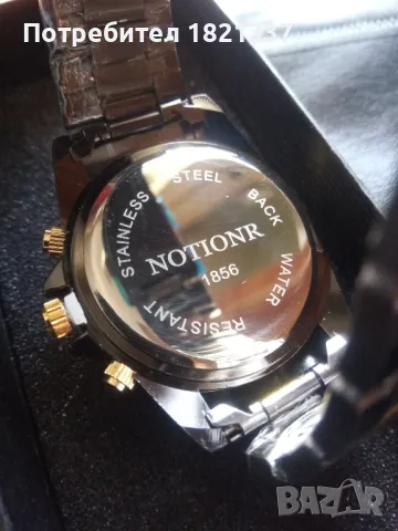 Мъжки часовник , снимка 6 - Мъжки - 48801235