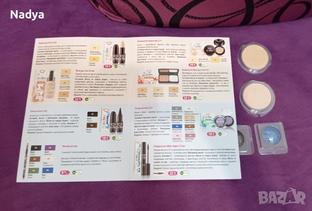 Комплект пудри и сенки за очи, снимка 2 - Козметика за лице - 51838961