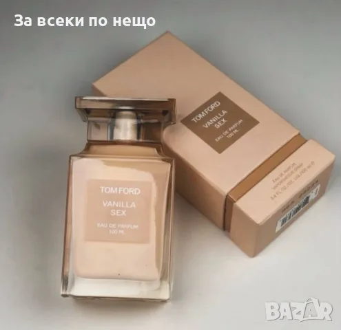 Дамски Парфюм - Различни Аромати Код SK2058, снимка 5 - Дамски парфюми - 55808179