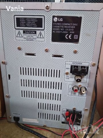 Музикална уредба LG, снимка 9 - Аудиосистеми - 38864343