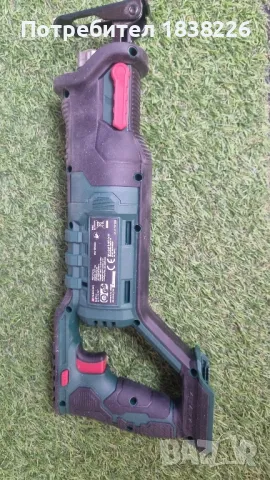 Акумулаторен саблен трион, снимка 4 - Други инструменти - 47083291