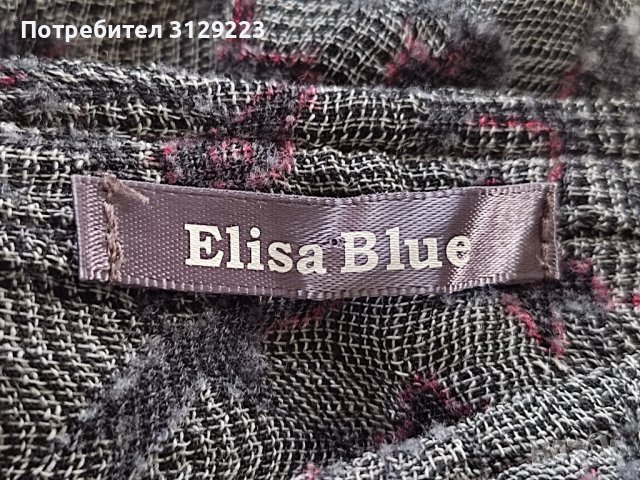 Elisa Blue skirt 46, снимка 4 - Поли - 38284327