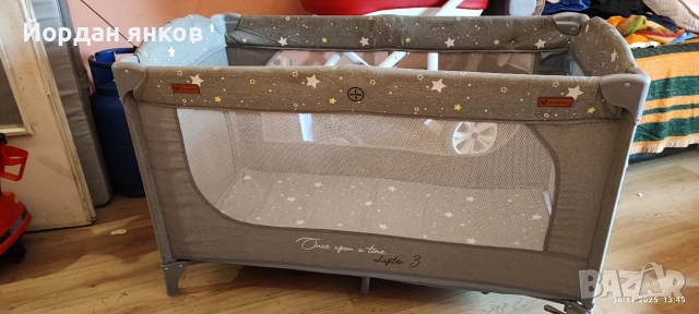 Сгъваема Кошара Cangaroo "Once upon a time... Chapter 3"