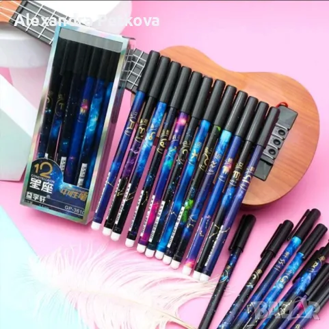 ПРОМОЦИЯ!!! Триещи химикали/химикали с гума 