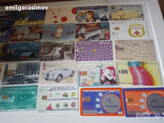 Стари пролетни  картички и лот фонокарти., снимка 8 - Колекции - 49027591