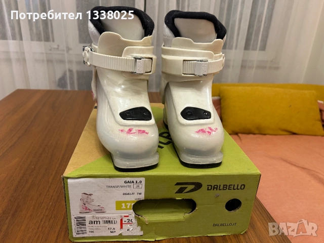 Детски ски обувки DALBELLO GAIA 17.5, снимка 2 - Зимни спортове - 52672003